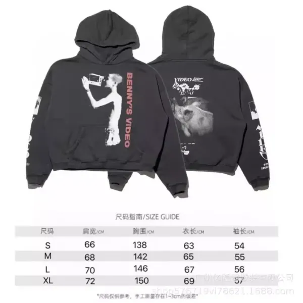 Design Benny's Video Graphic Hoodie Black Hoodie - 1
