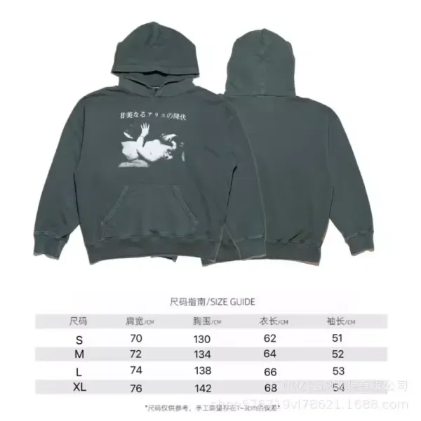 Design Alice Fall Graphic Hoodie Dark Gray - 1