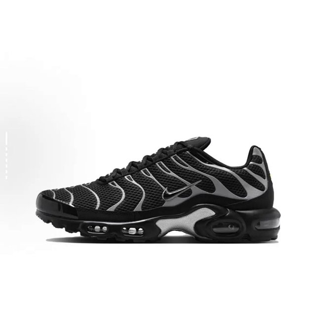 Nike Air Max Plus Shoes: seller detail photo 2