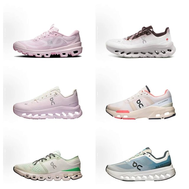 On Running Clouds Sneakers: seller detail photo 1