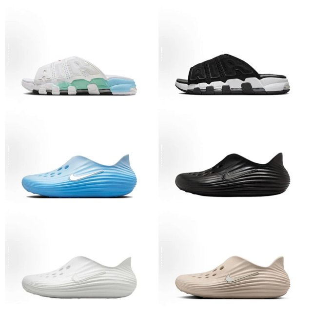 Nike React Rejuven 8 Slides: seller detail photo 1