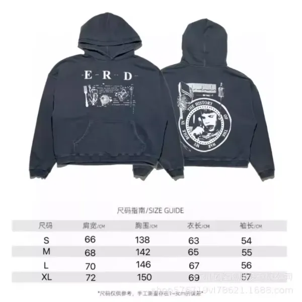 Design ERD Graphic Print Oversized Hoodie Dark Gray - 1