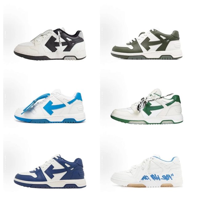OFF-White Out of Office Shoes: seller detail photo 1