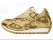 Design Mesh Sneakers Gold Metallic - 1