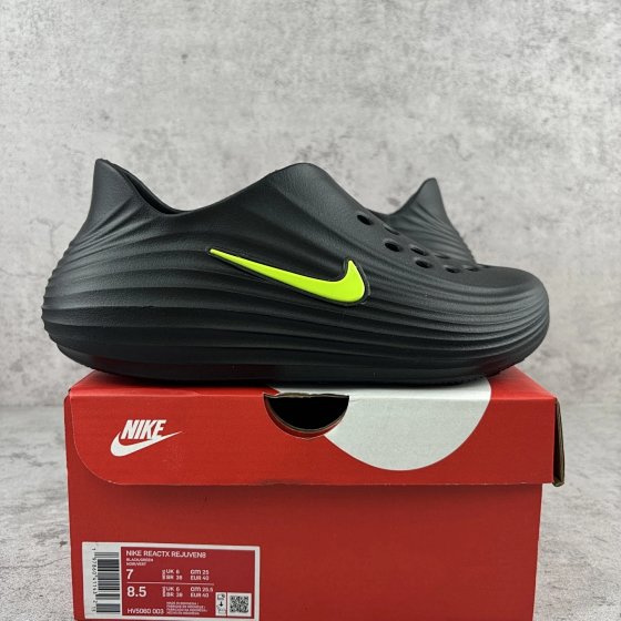【TK Batch】 NK ReactX Rejuven8