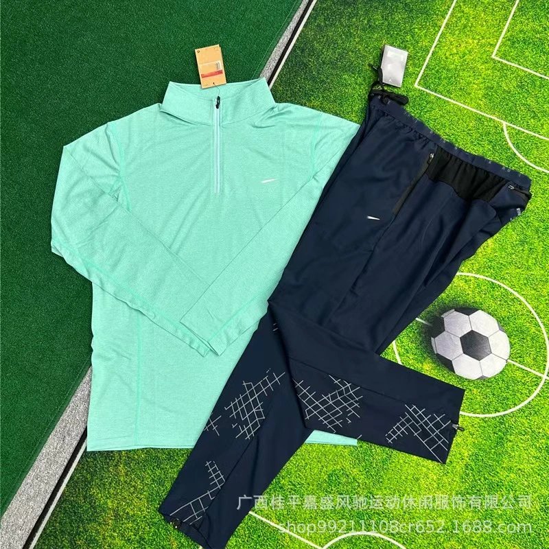Nike Thin Two Piece Set -01