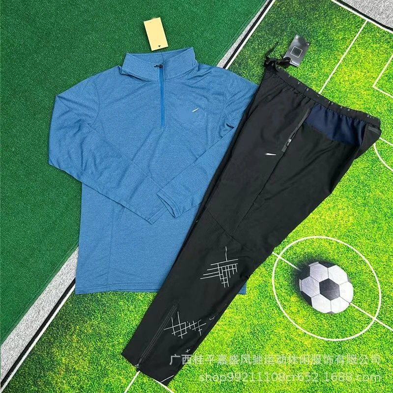 Nike Thin Two Piece Set -07