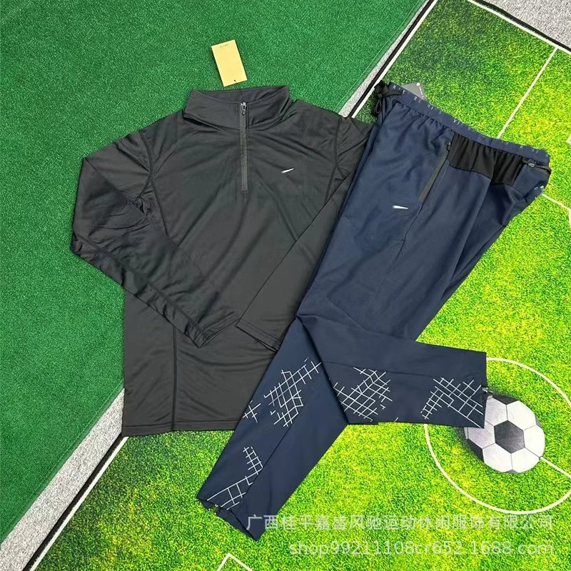 Nike Thin Two Piece Set -04