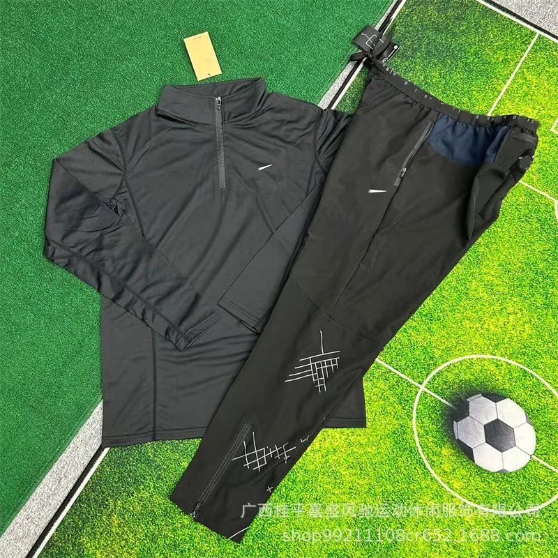 Nike Thin Two Piece Set -03