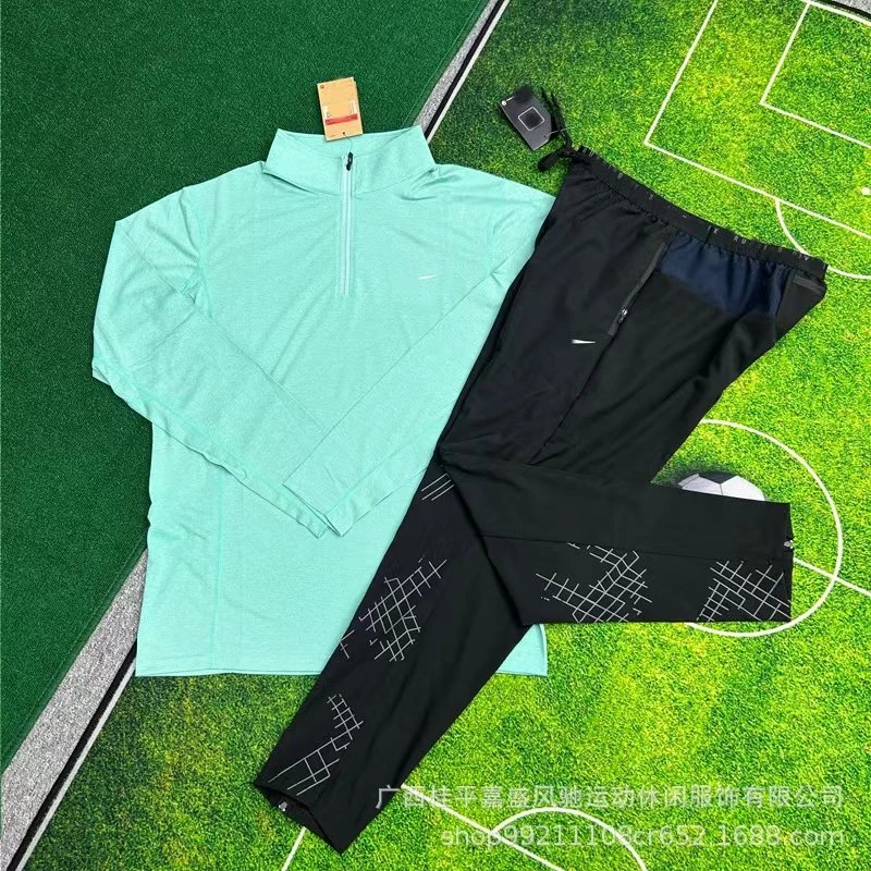 Nike Thin Two Piece Set -02