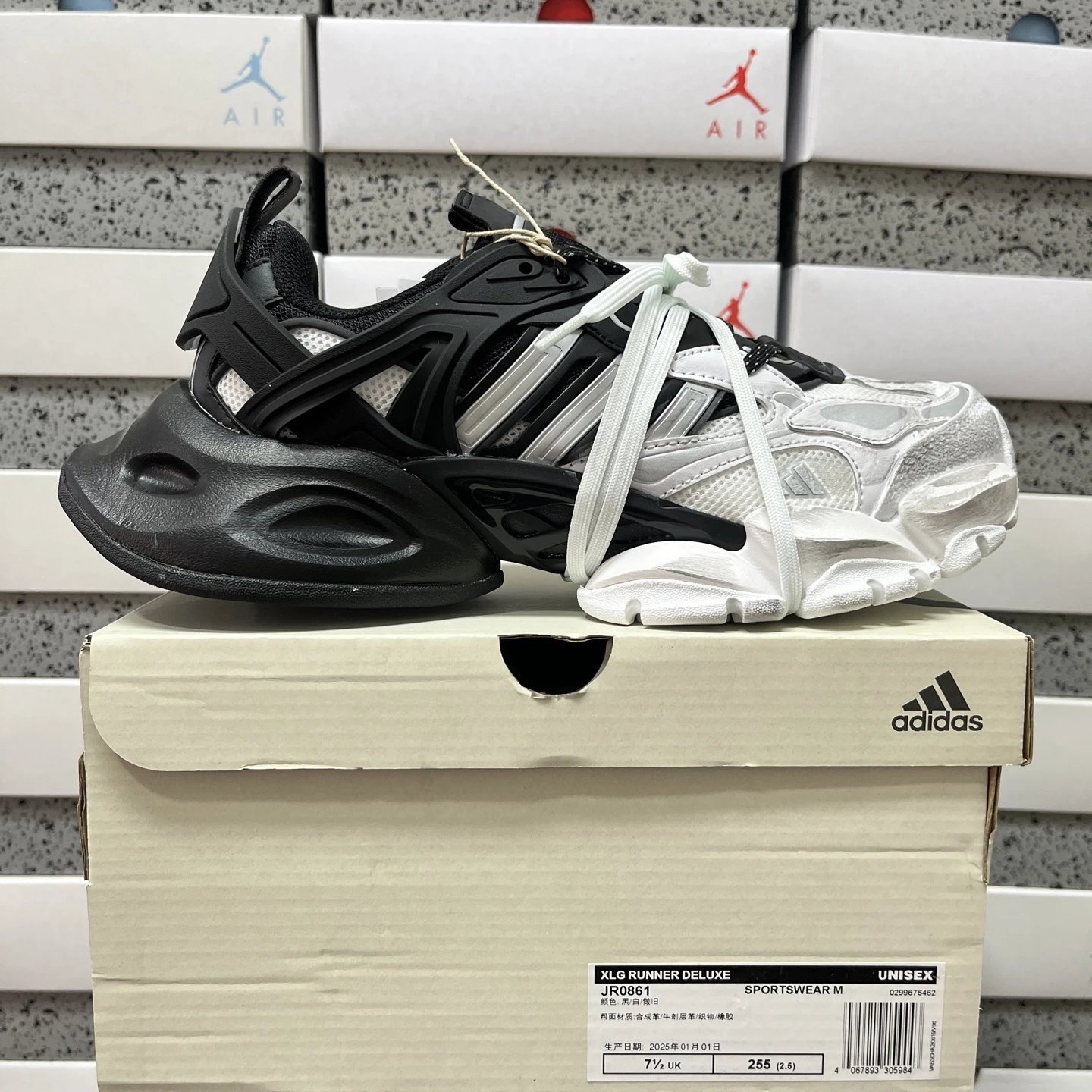 SK01-18261