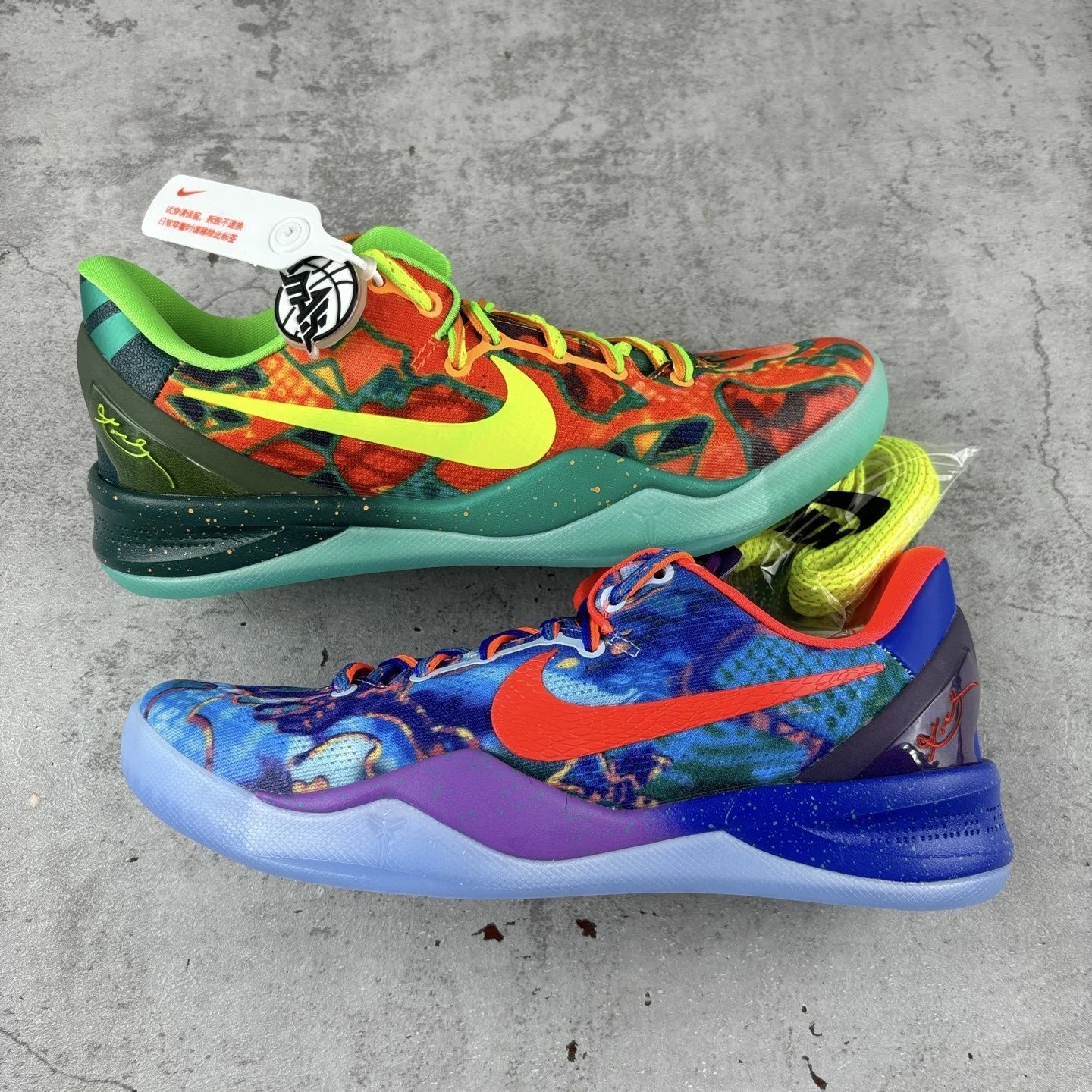 [GX Batch] Kobe
