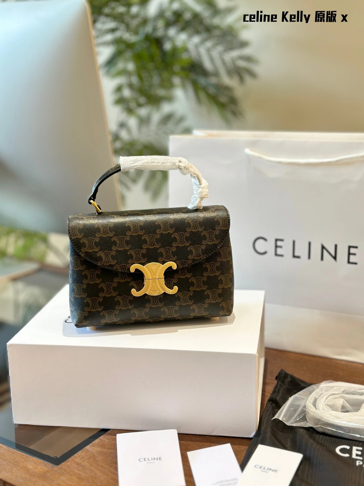 C*line Handbags Kelly Nino - 132816