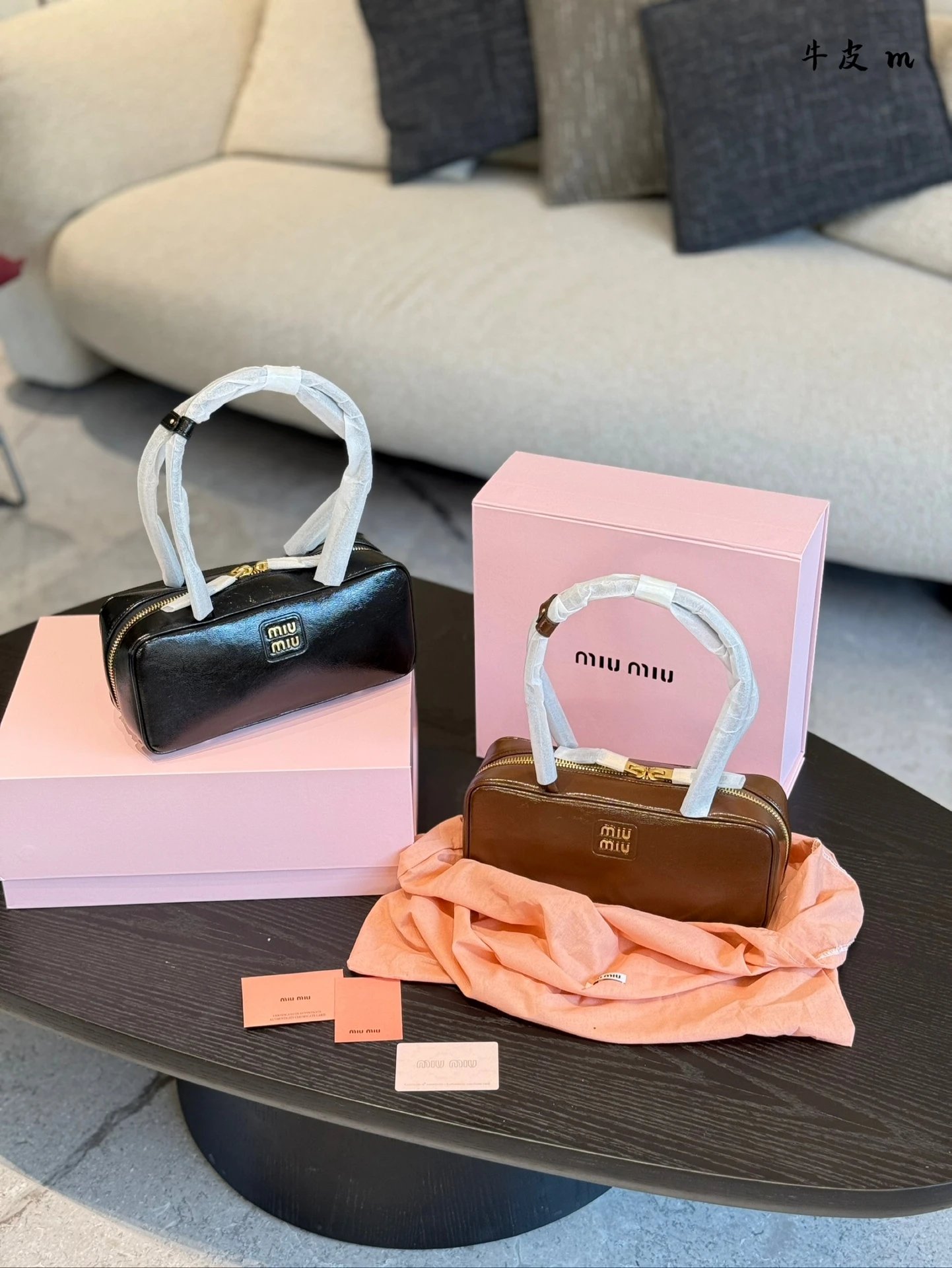 M*um*u Handbags - 132809
