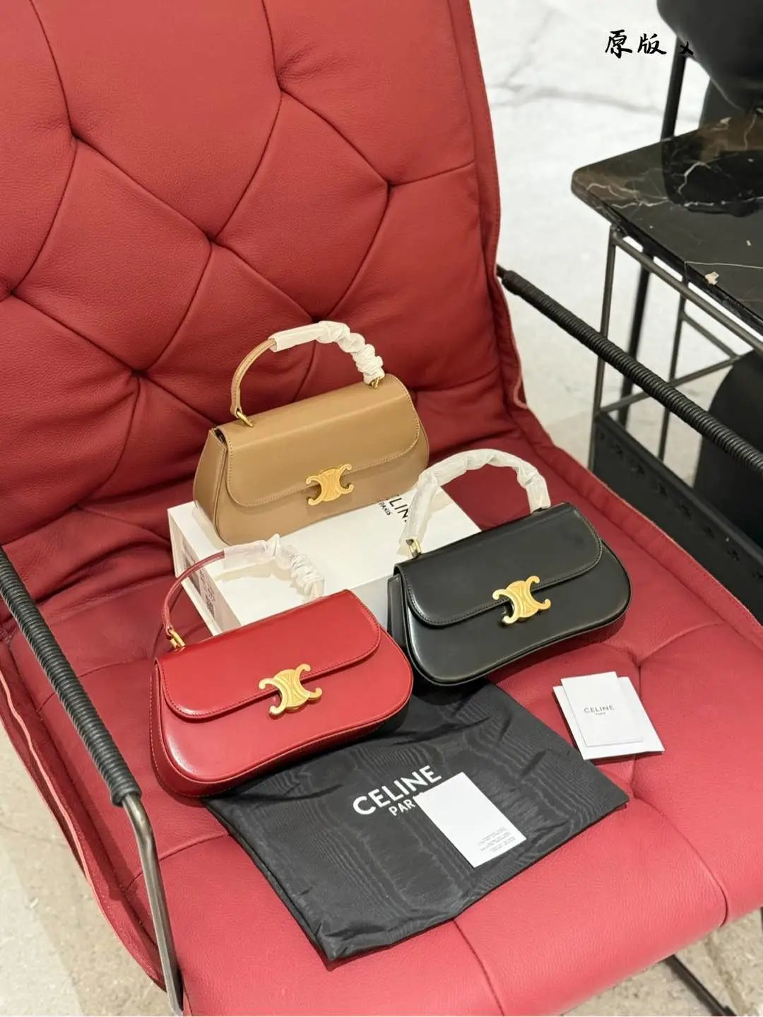 C*line Handbags TEENLOLA - 132827