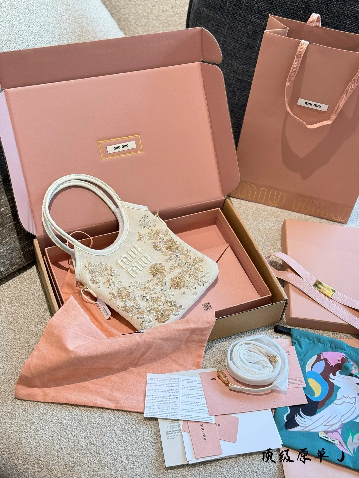 M*um*u Handbags - 132662