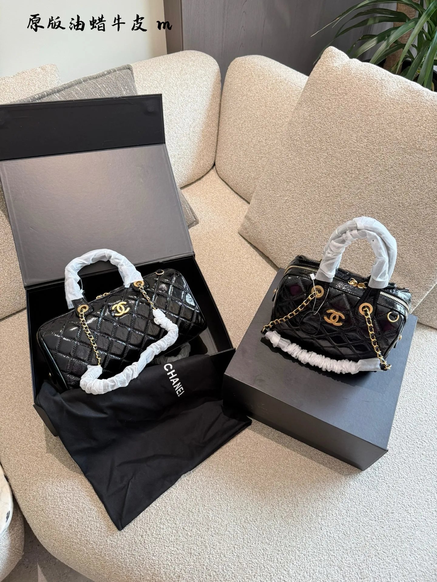 Ch*nel Handbags - 133628