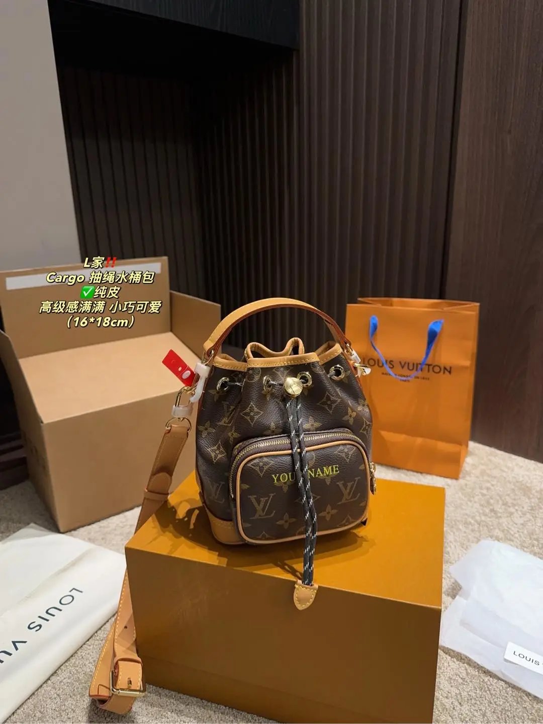 LV Cargo Drawstring Bucket Bag Monogram Canvas Mini Crossbody - 132802