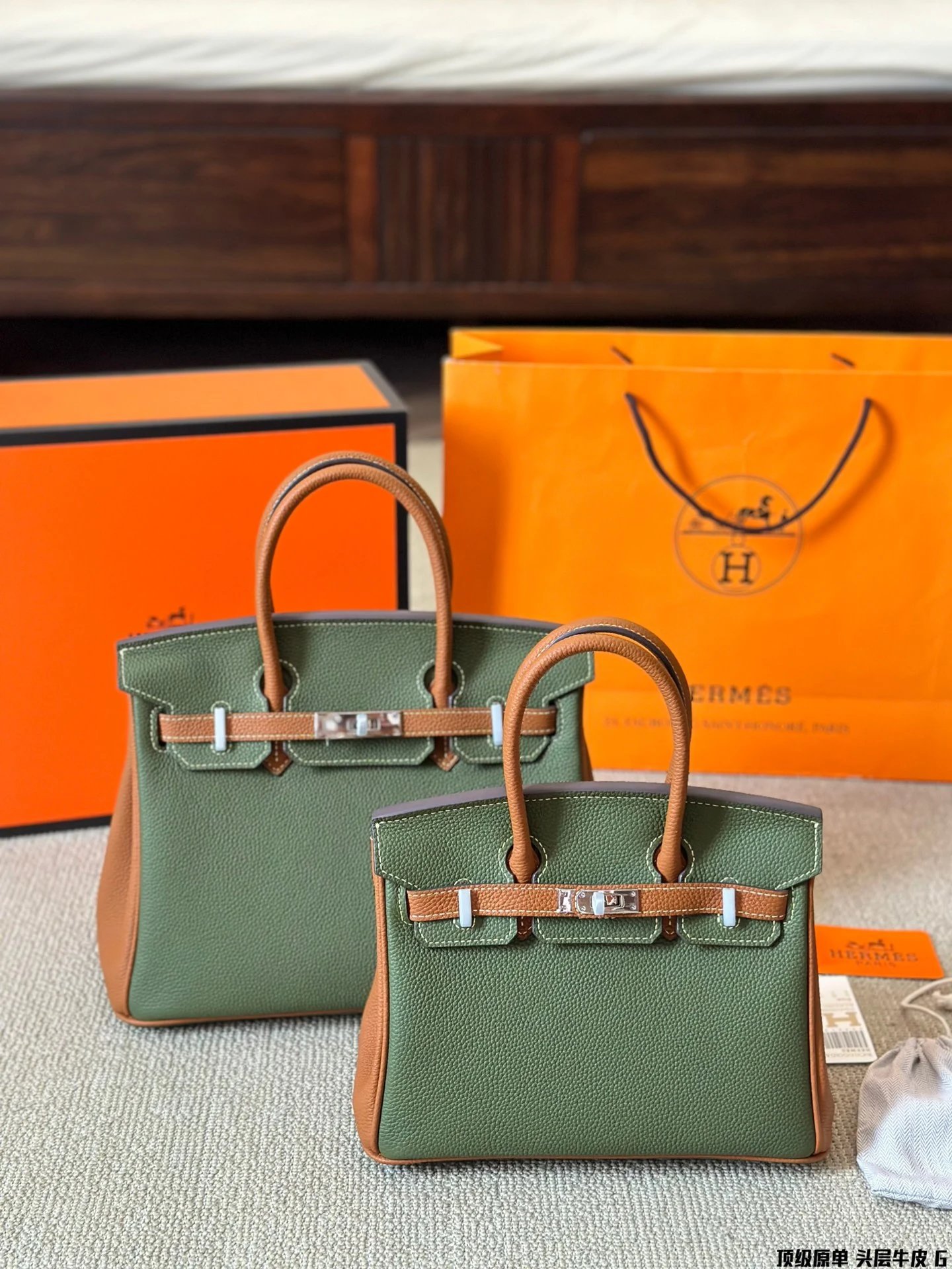 H*rmes Handbags Togo - 133536