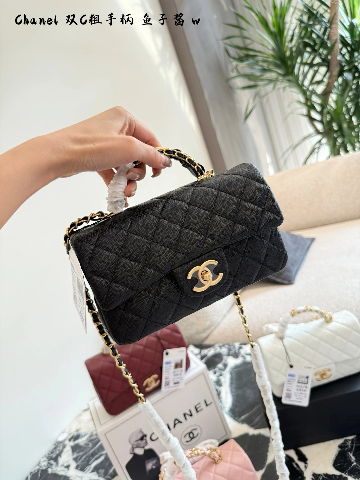 Ch*nel Handbags - 133723