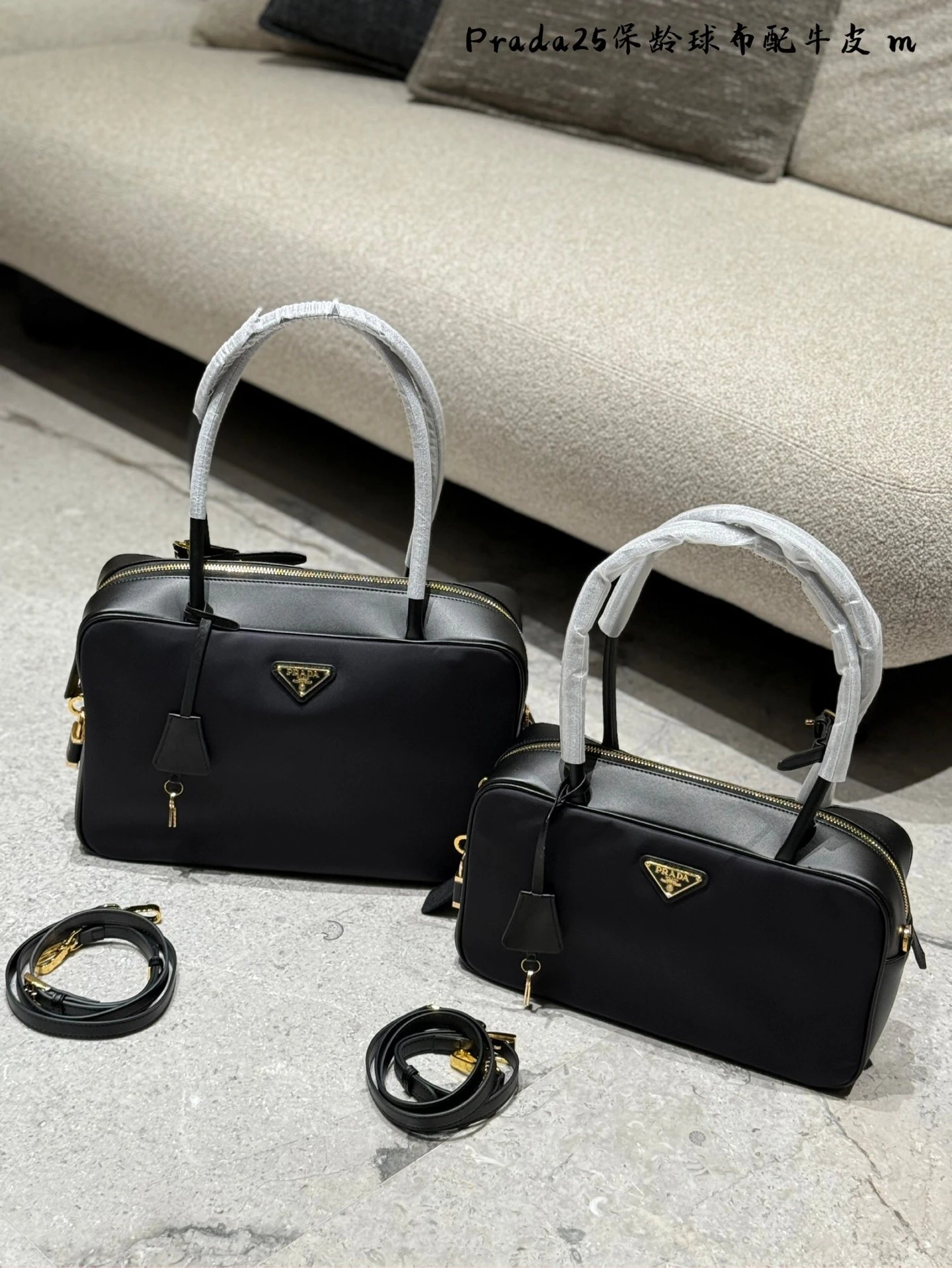 Pr*da Handbags Plume - 132761