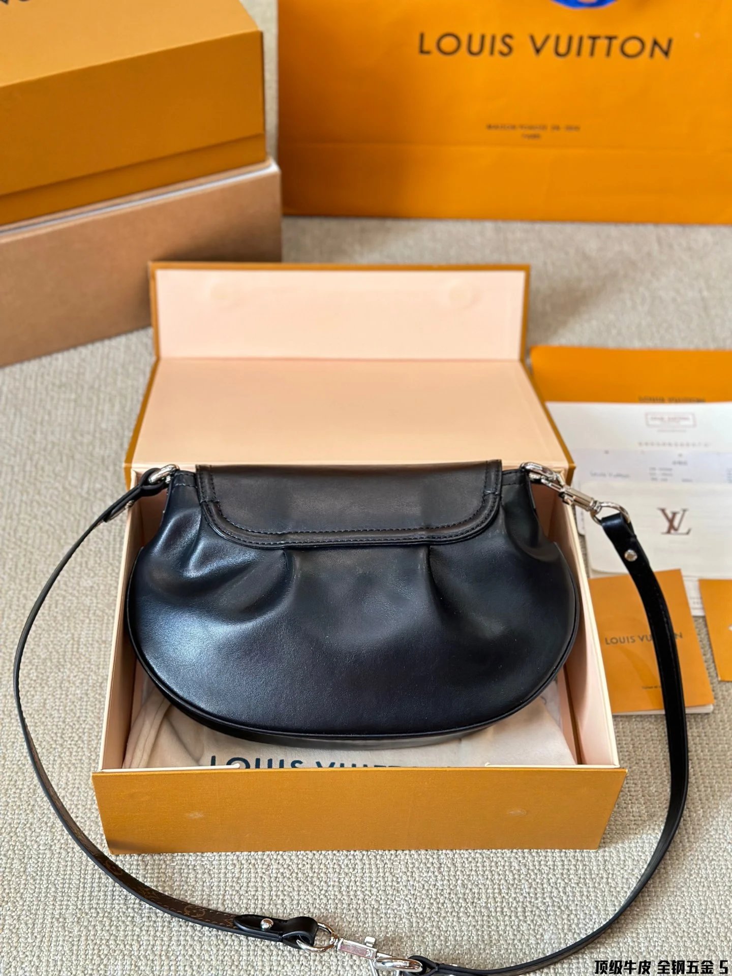 L*uis V*itton Handbags Sunset - 132743