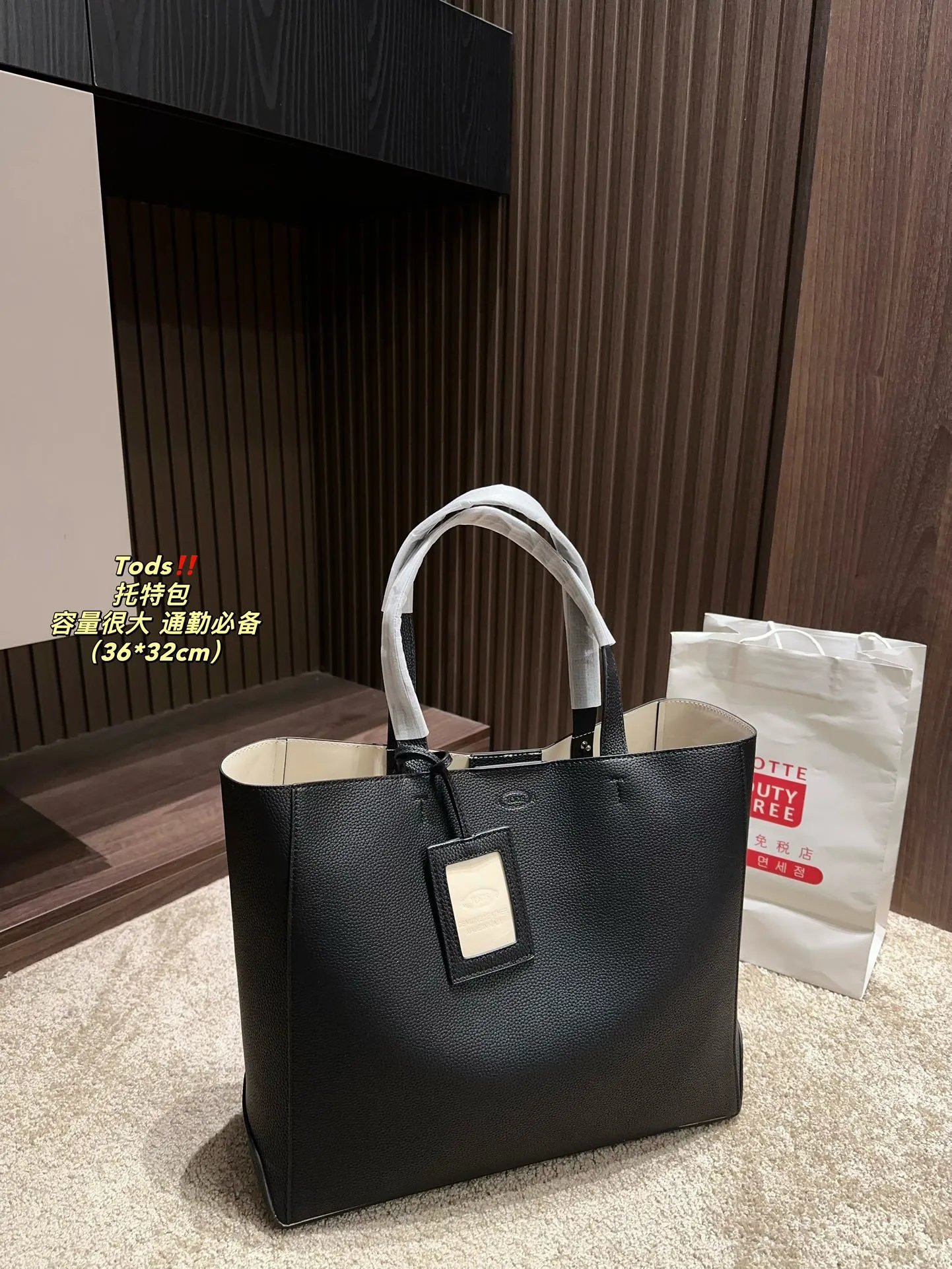 TOD'S  Handbags  36.32 - 133720
