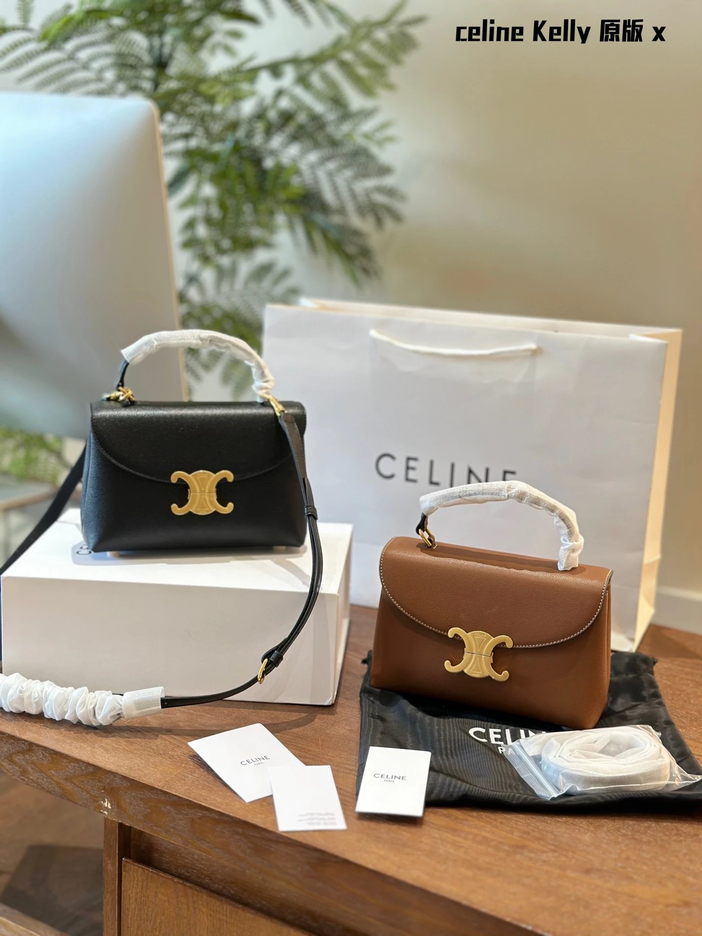 C*line Handbags Kelly Nino - 133544