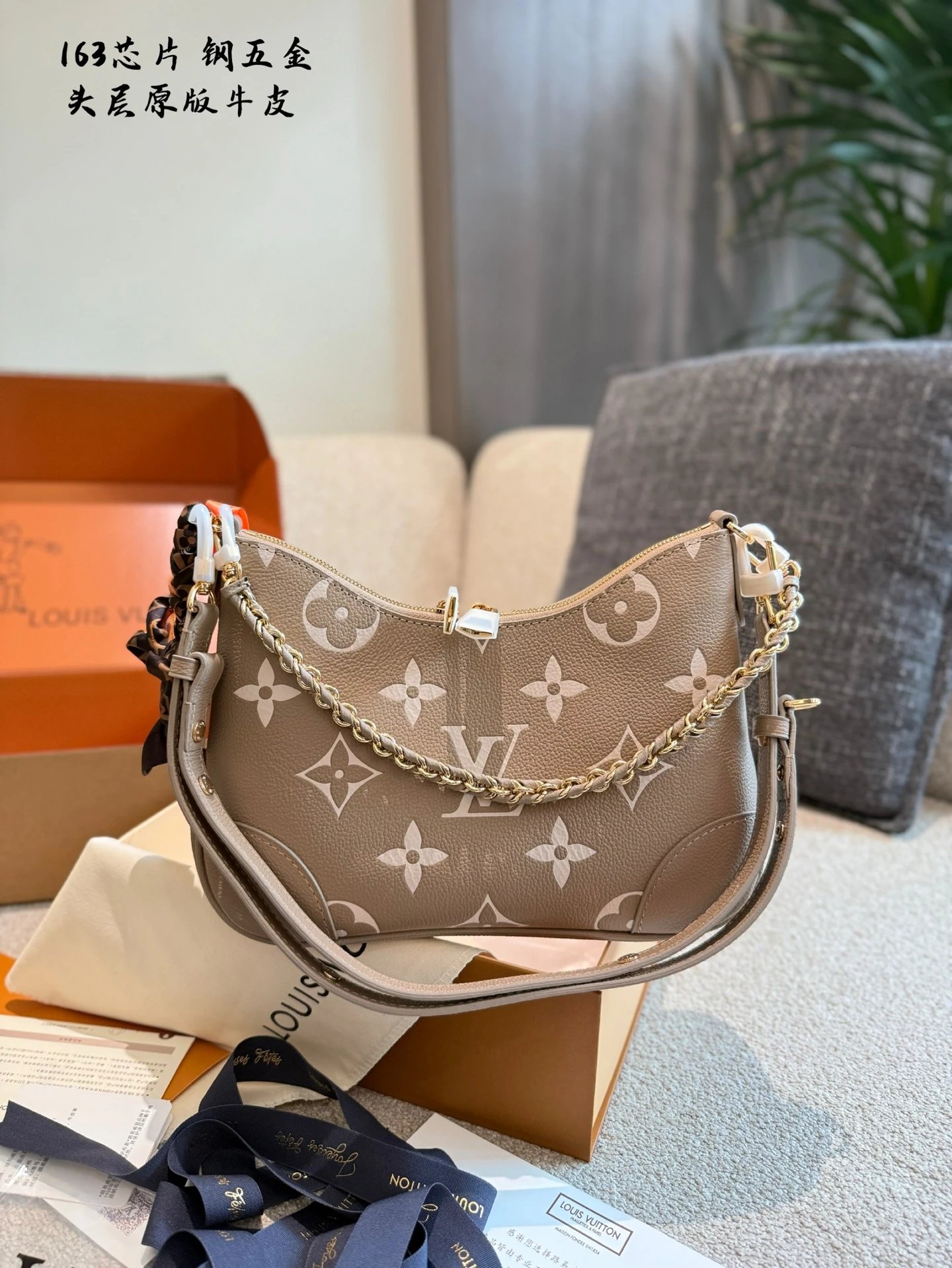 L*uis V*itton Handbags LL - 132664