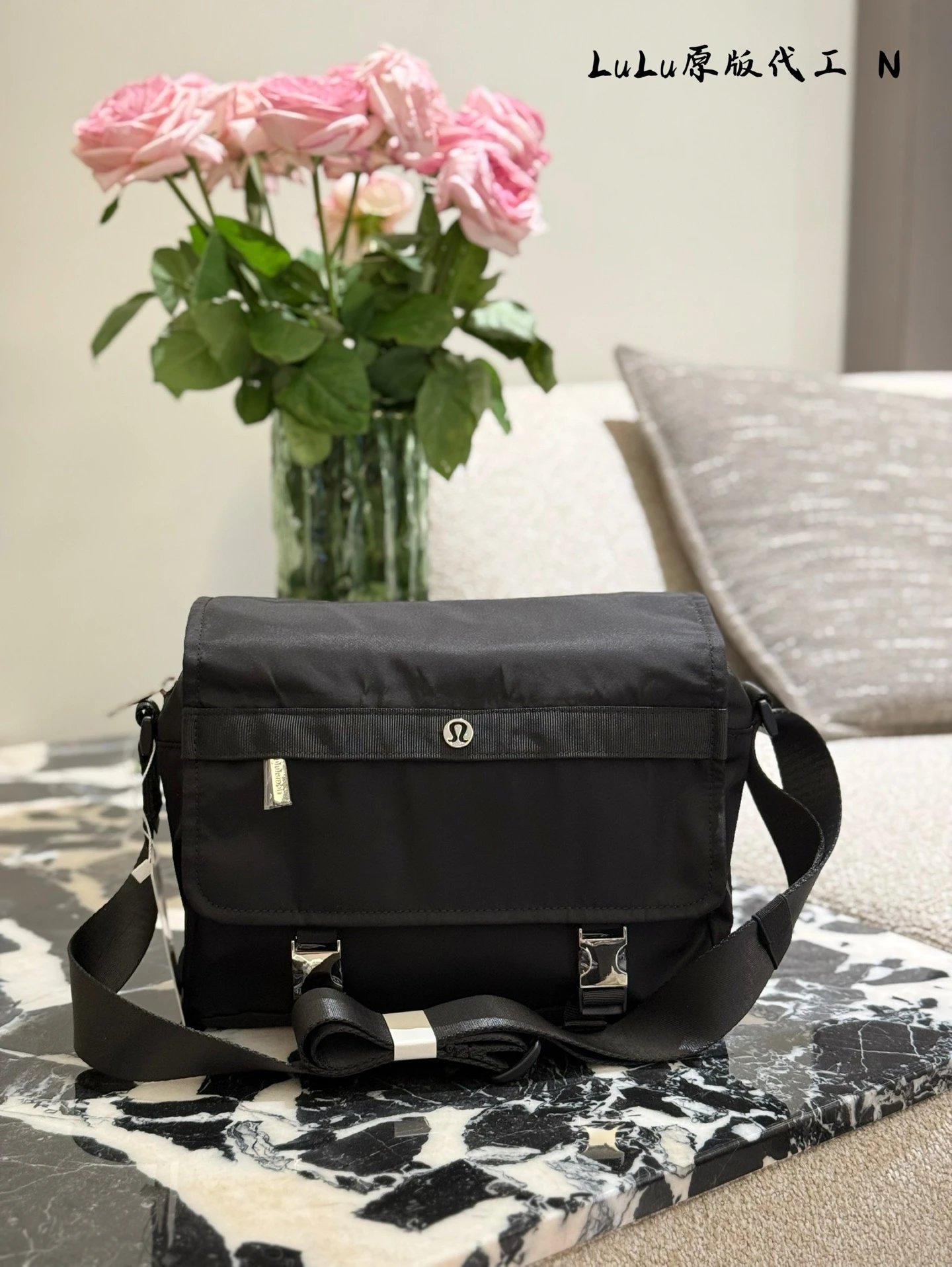 Lulu lemon Messenger Bag - 133396