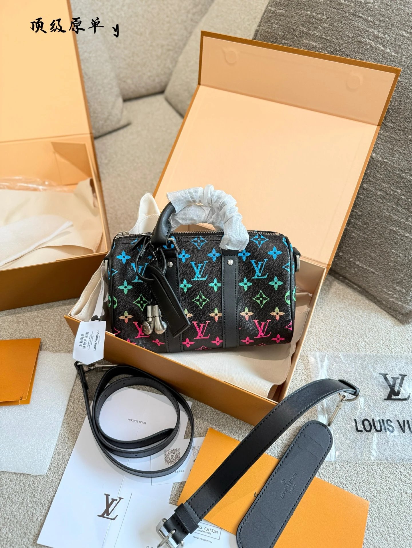 L*uis V*itton Handbags Keepall25 - 132757