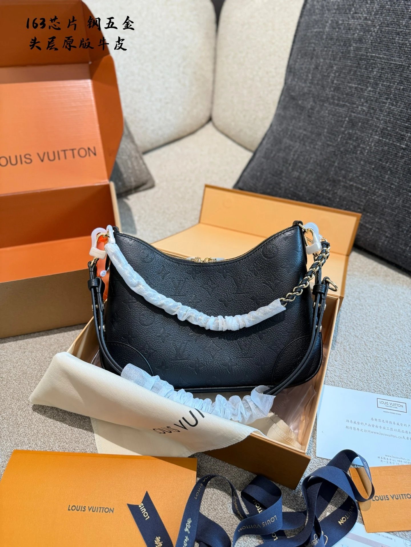 L*uis V*itton Handbags LL - 132681