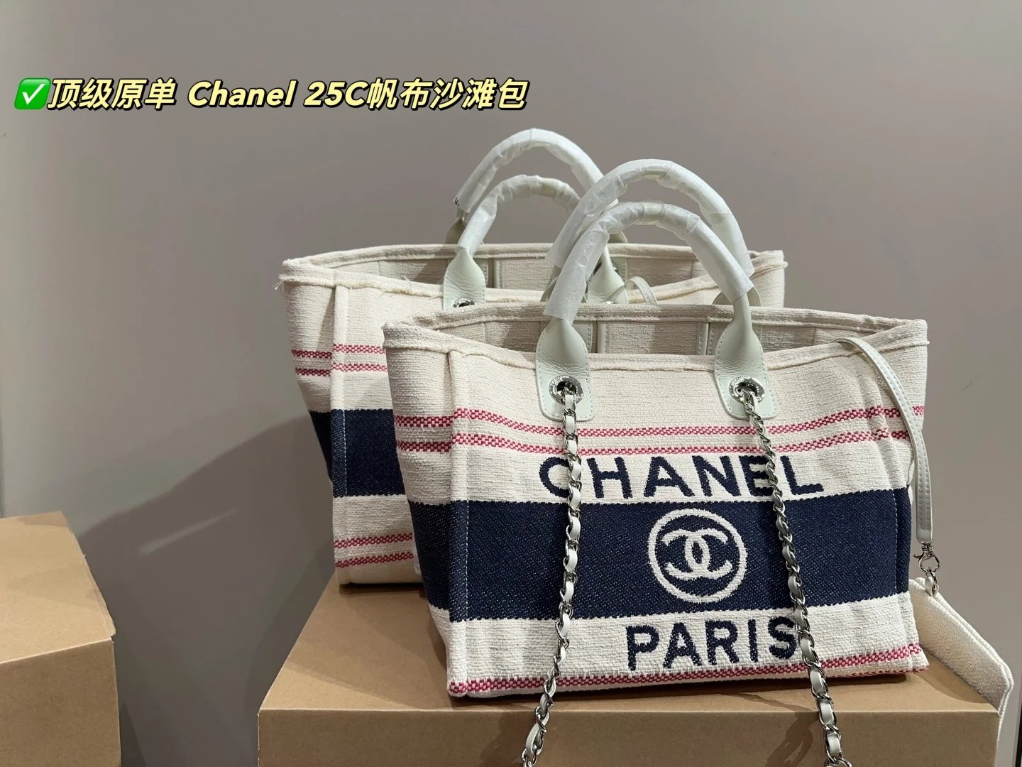 Ch*nel Handbags - 132719