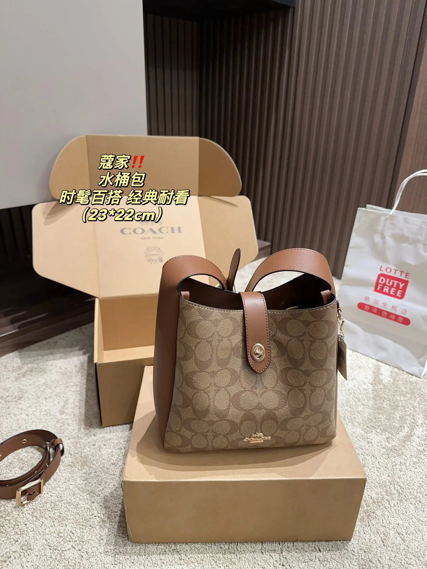 C**ch Handbags Bucket bag 23*22 - 133741