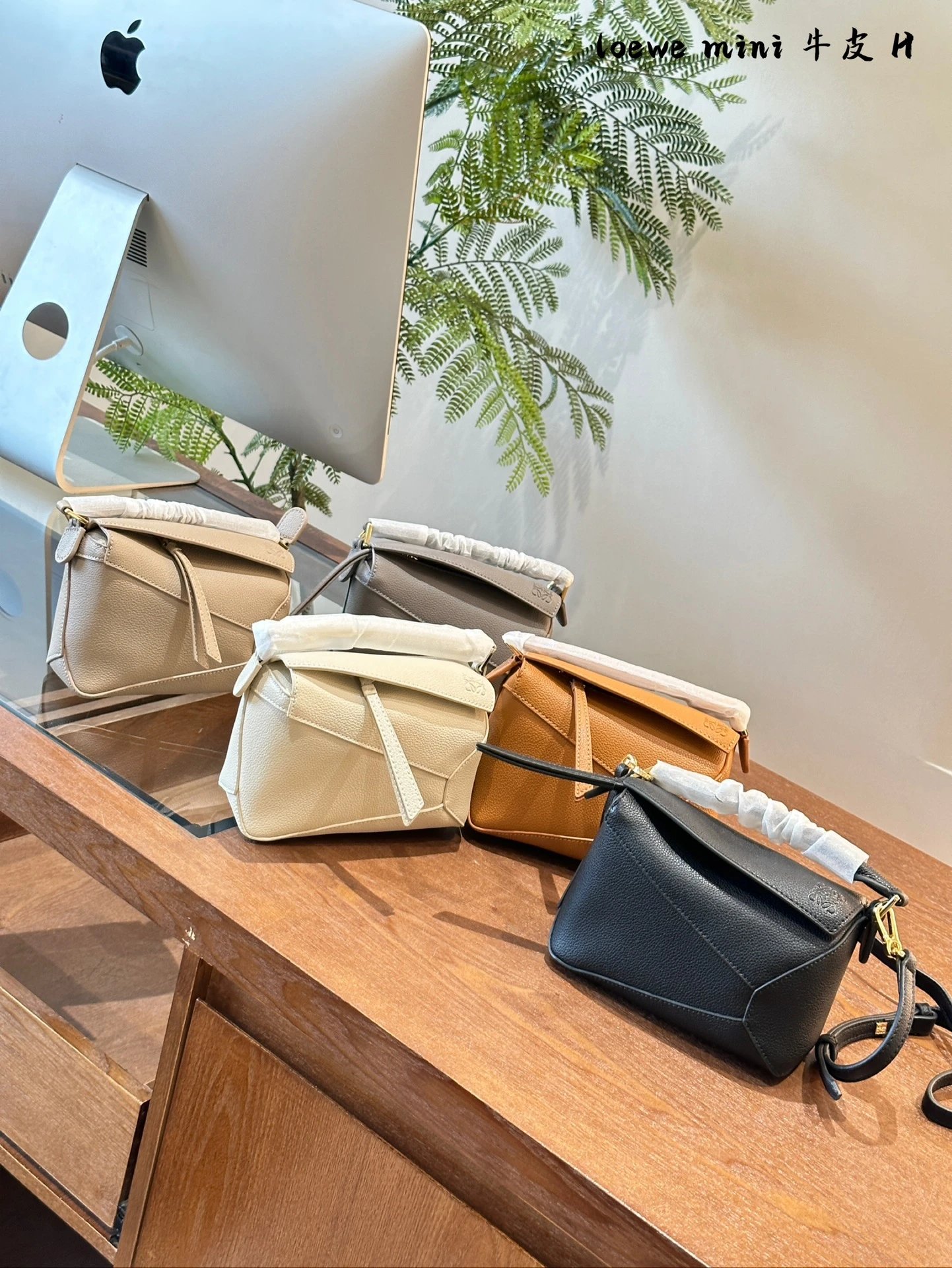 L*ewe Handbags Mini Puzzle - 132805