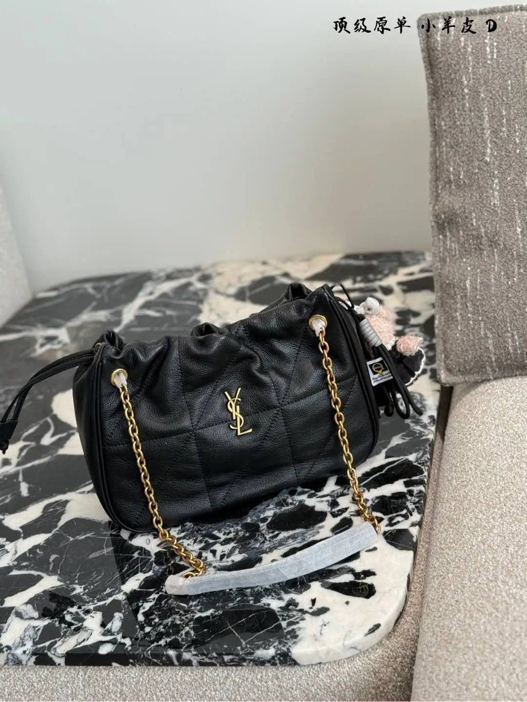 Y*S*L Handbags Jamie - 133574