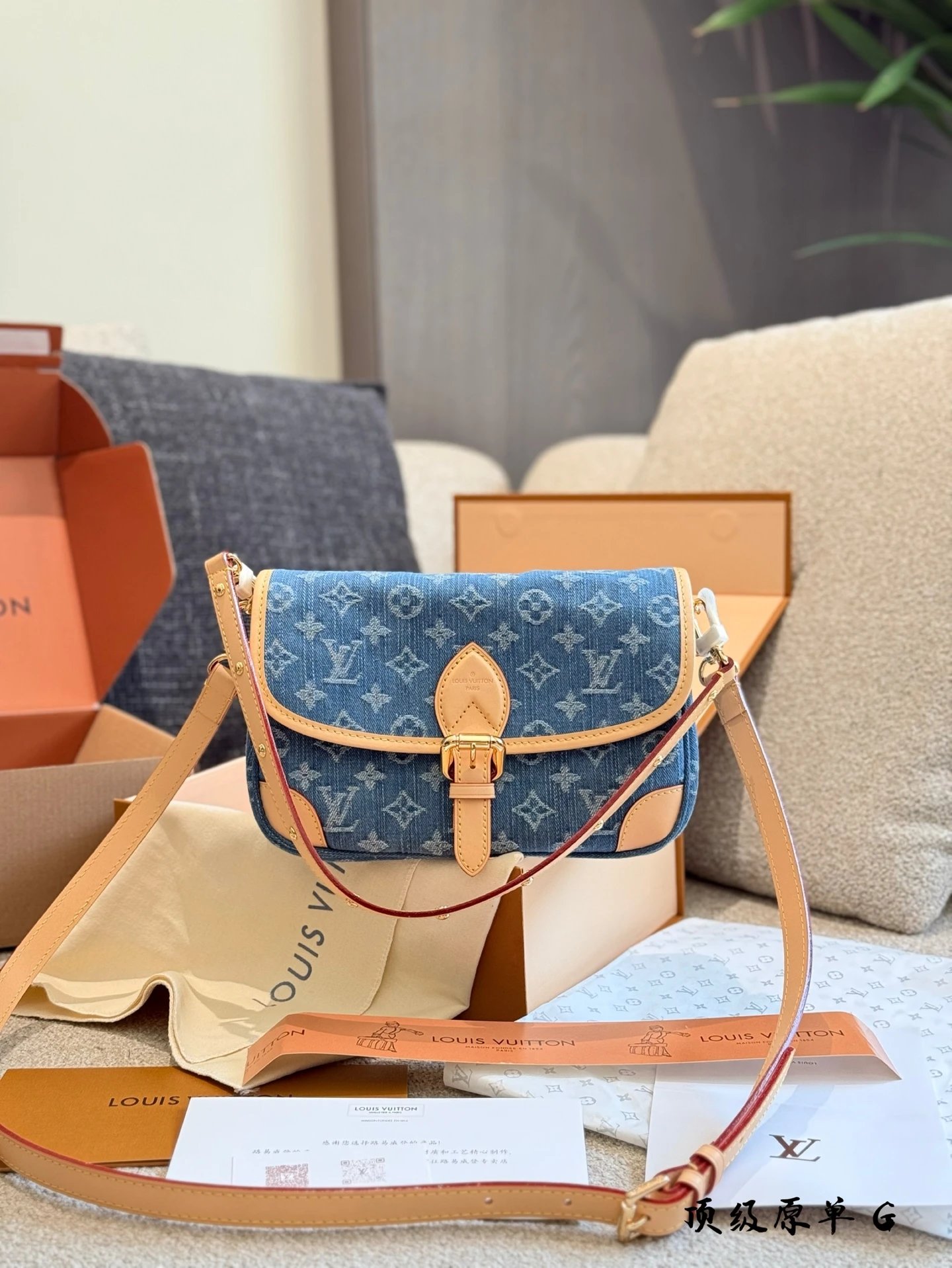 L*uis V*itton Handbags LL - 132622