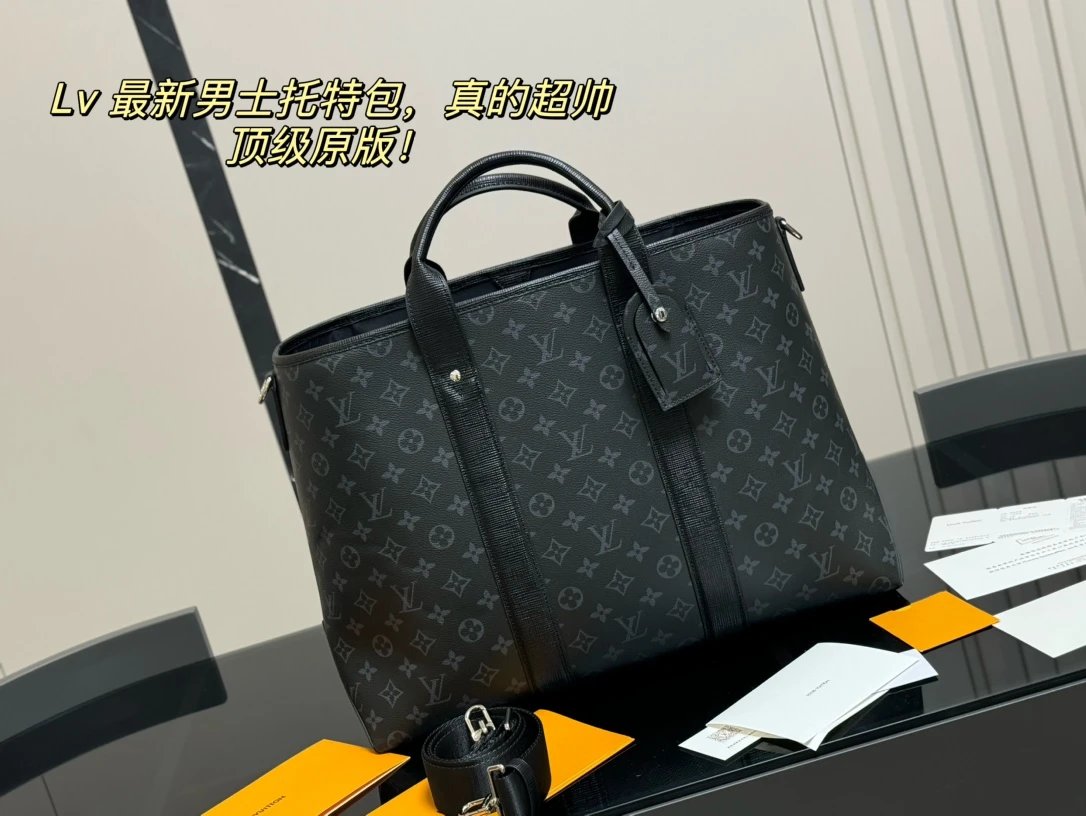 L*uis V*itton Business bag sac plat - 133581