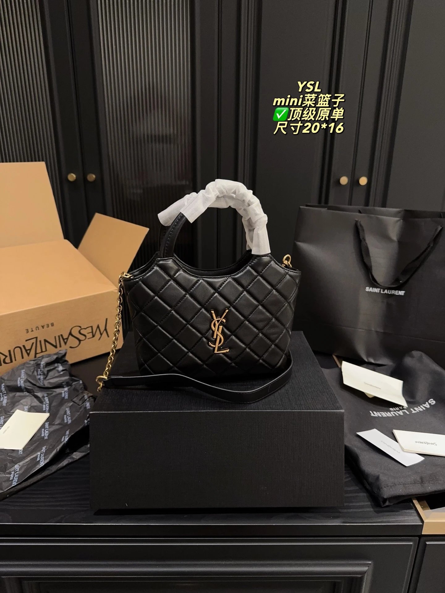 Y*S*L Basket Bag mini - 132747