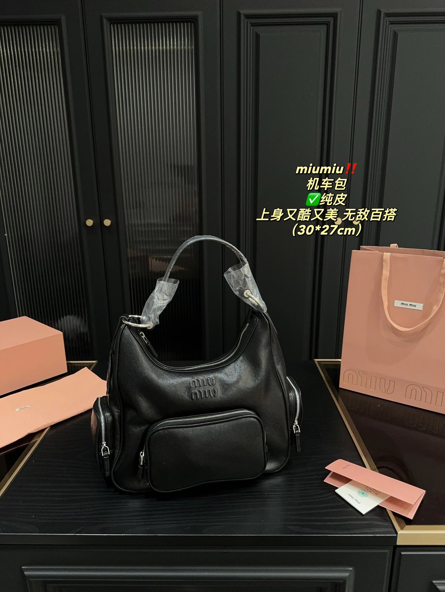 M*um*u Handbags - 132689