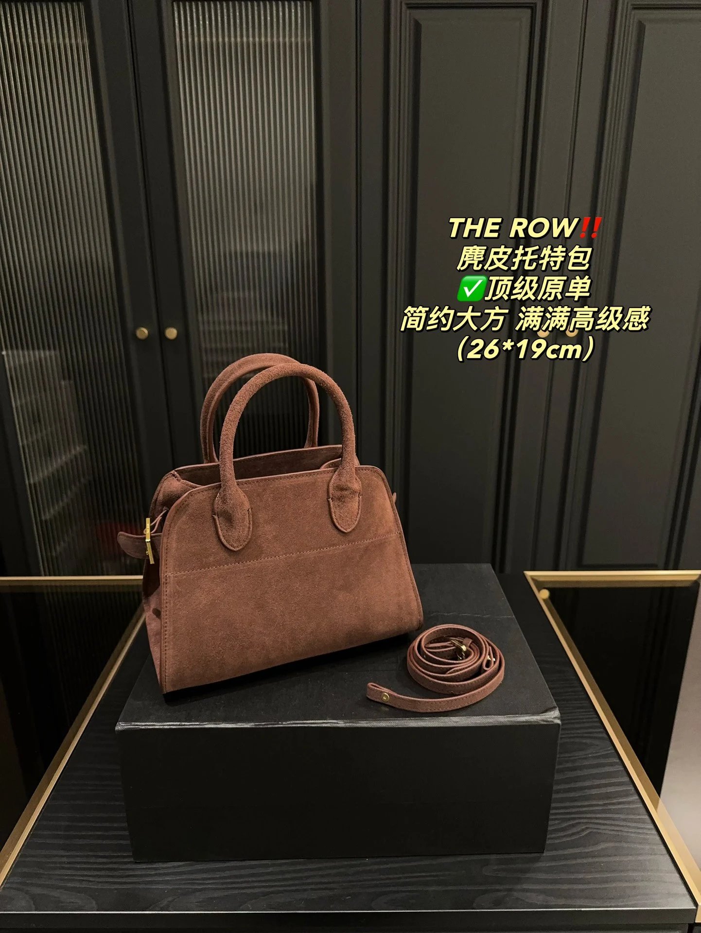The Row Handbags 26.19 - 133672