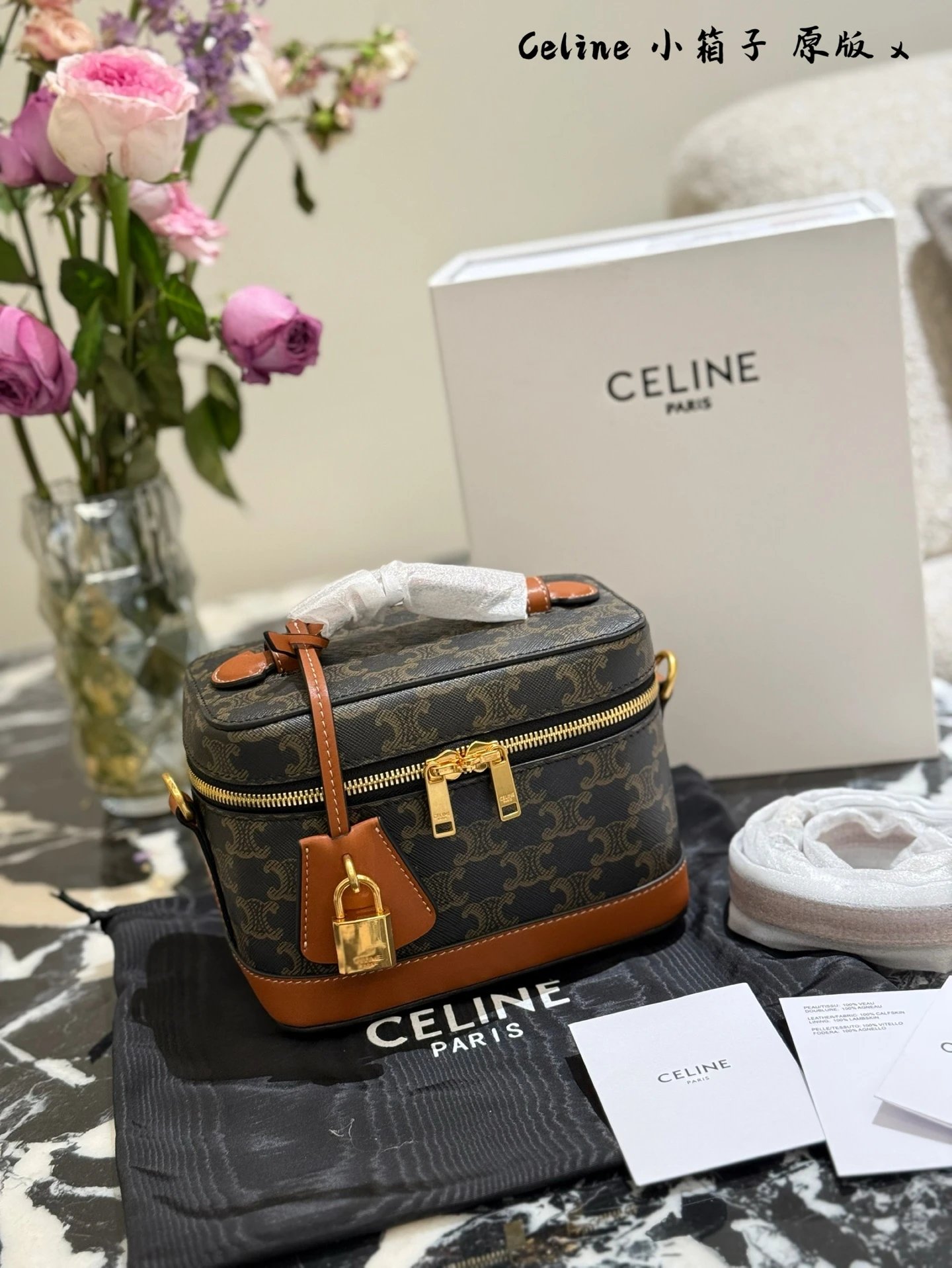 C*line Handbags VANITY MAISON - 133715