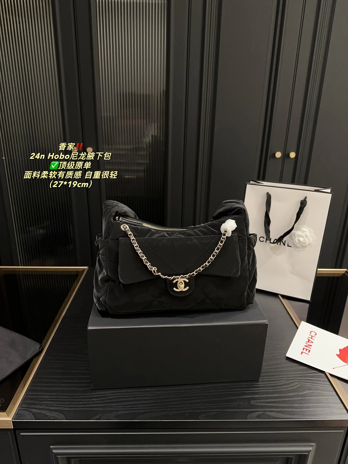Ch*nel Handbags - 132793