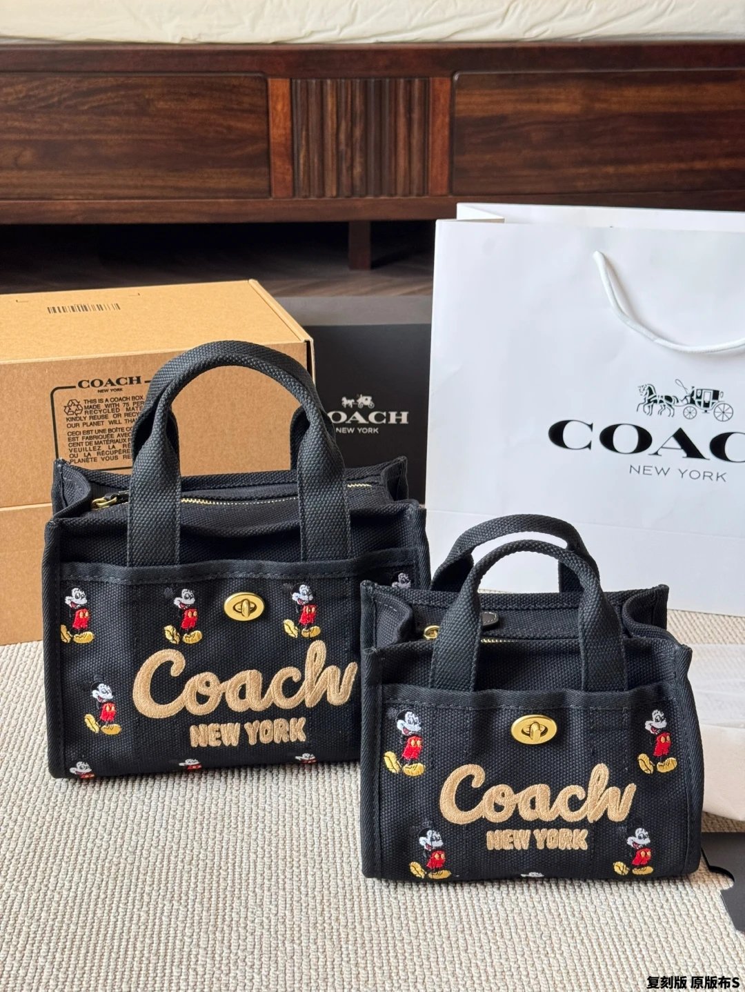 C**ch Handbags Cargo tote - 132752