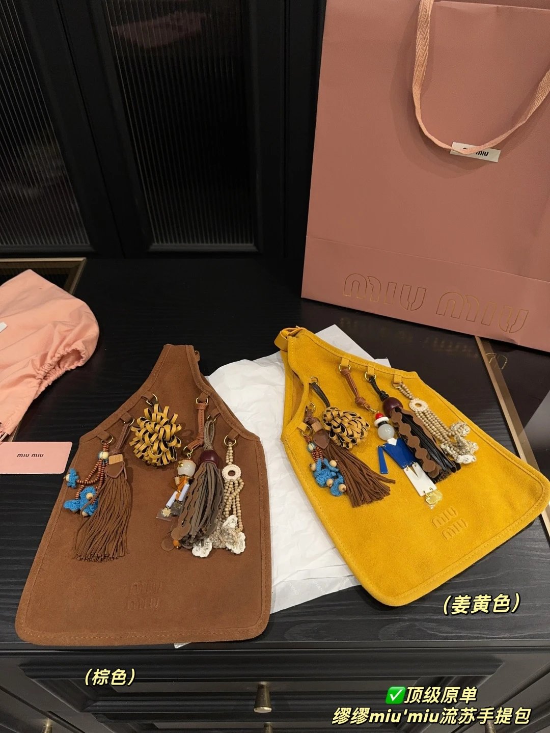 M*um*u Handbags - 133637