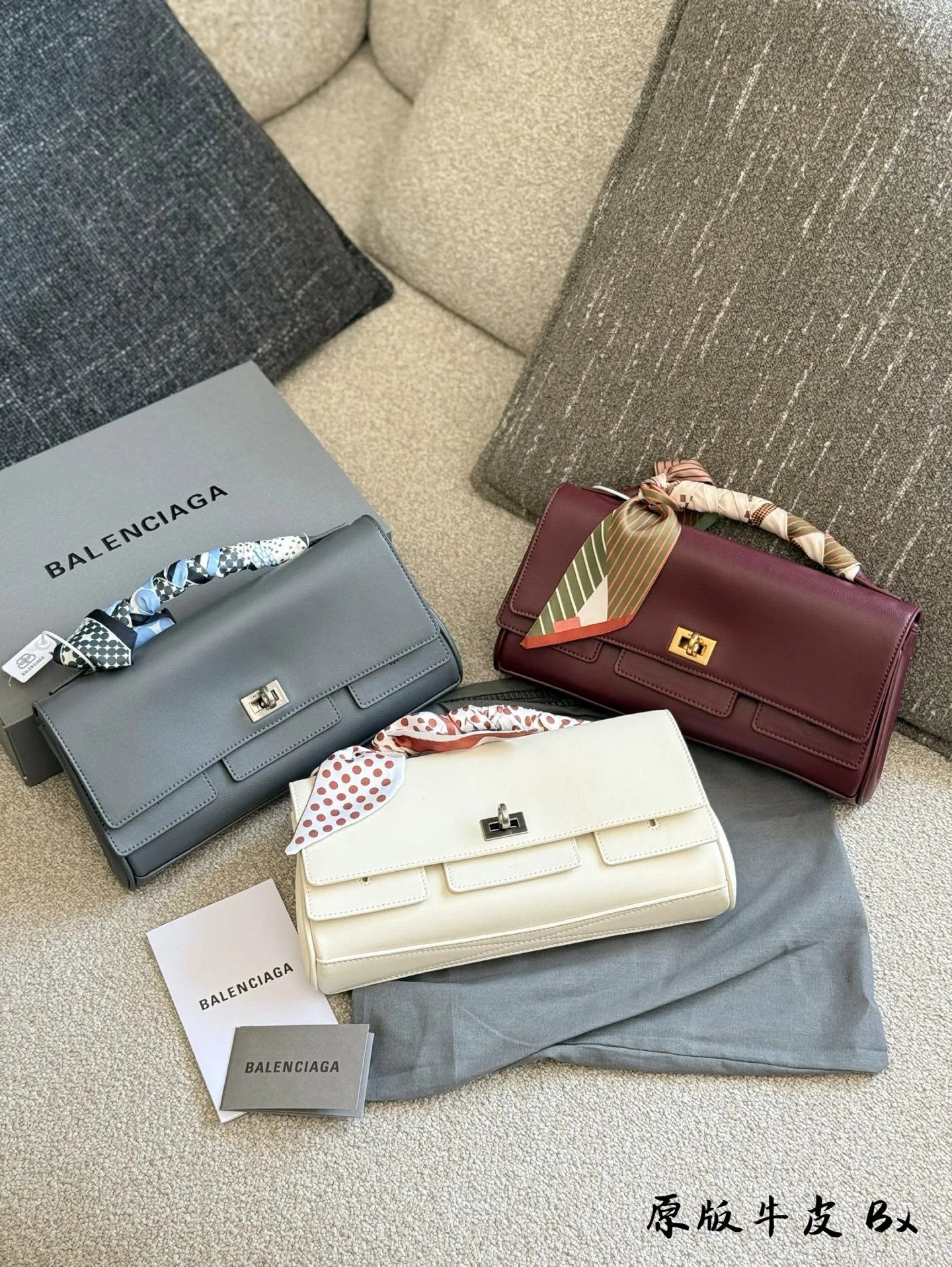B*l*nciaga Handbags  29cm - 133679