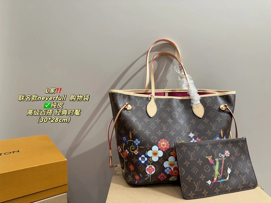 L*uis V*itton Handbags neverfull - 132772