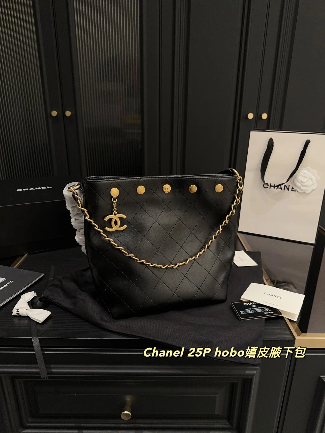 Ch*nel Handbags 25P hobo - 133684