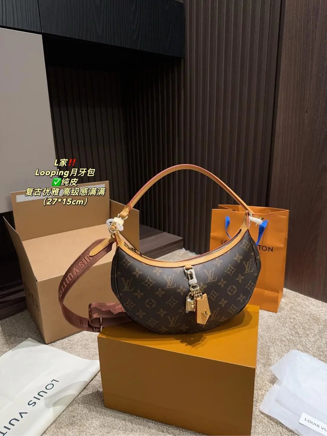 L*uis V*itton Handbags Loopibg - 132788