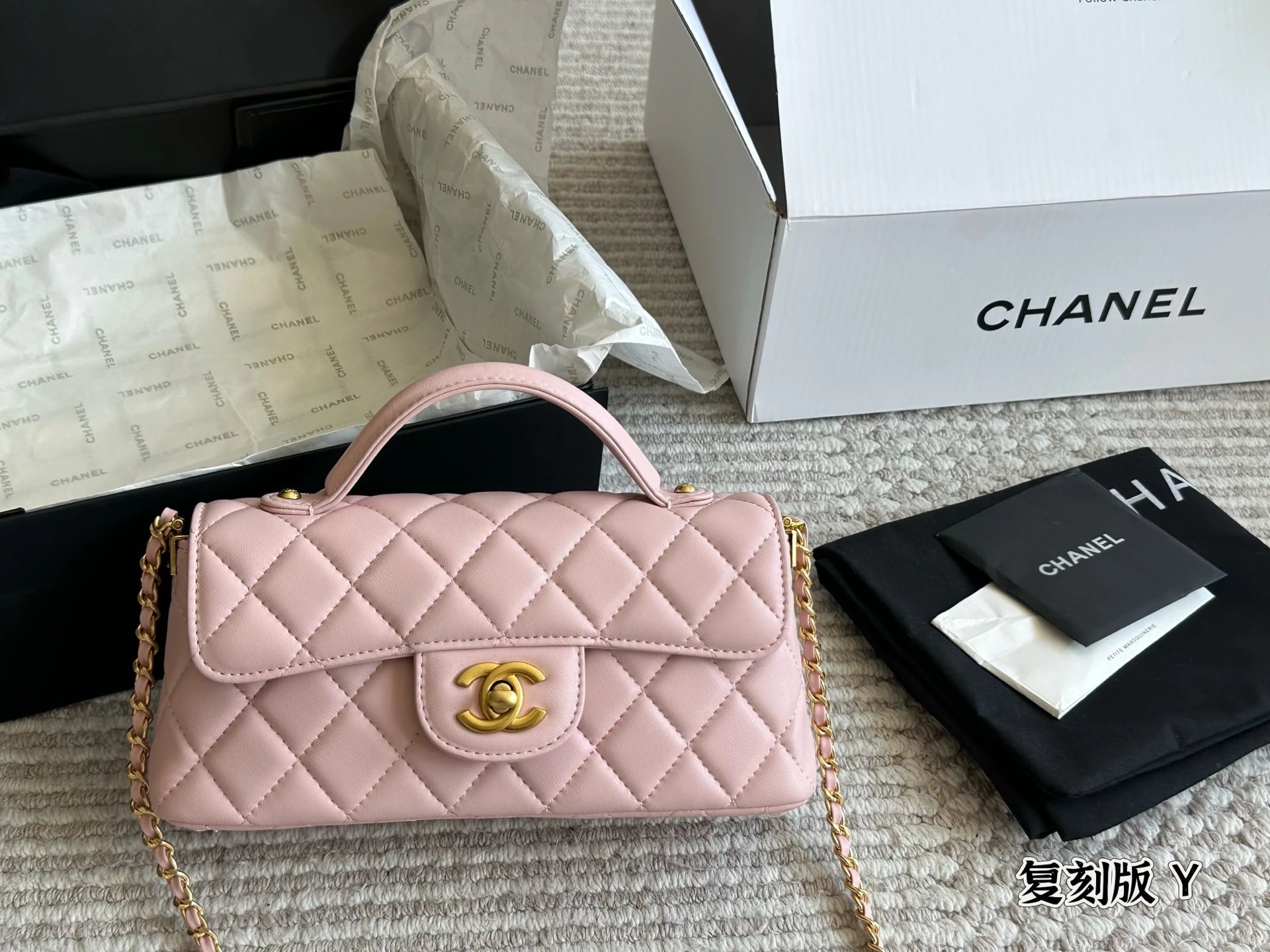Chanel Pink Quilted Flap Bag with Gold Hardware - 133689